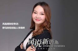 （10分钟科普）黔西南州电话号码大全_哔哩哔哩-3